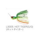 レイドジャパン レベルスピン 3/8oz ホットタイガー