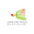 レイドジャパン レベルスピン 3/8oz ファイアーティップ