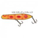 ガウラクラフト チャグチャグ スポッテッドオレンジ