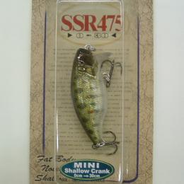 デュオ ハッカー スラヴァークランク SSR475 スモールマウス
