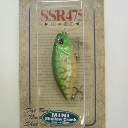 デュオ ハッカー スラヴァークランク SSR475 ホットタイガー
