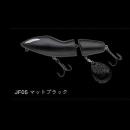 ノリーズ ジョイントフカベイト JF05 マットブラック