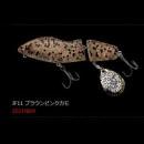 ノリーズ ジョイントフカベイト JF11 ブラウンピンクカモ