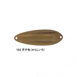 バスディー カランバ40 芥子色