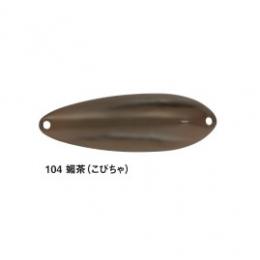 バスディー カランバ40 媚茶