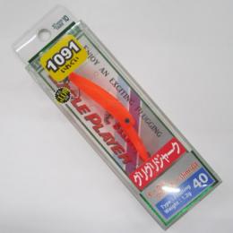 ディスプラウト イーグルプレーヤー40slim/GJ 1091 三ケ日みかん