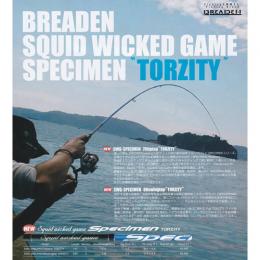 ブリーデン SWG-SPECIMEN 76tiptop TORZITY