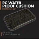 ロデオクラフト RC防水クッション カーボンブラック/RCxRCイエローロゴ