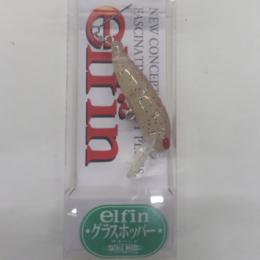 ロデオクラフト RCグラスホッパー イチゴヨーグルト