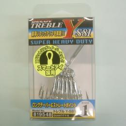 デコイ トレブルY-S81 #1