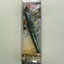 ジャッカル ジョッキー120F HLハス