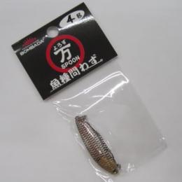 ボンバダアグア　万(よろず)スプーン　S4g　クロームメッキ