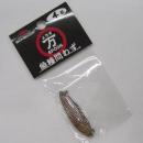ボンバダアグア　万(よろず)スプーン　S4g　クロームメッキ