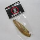 ボンバダアグア　万(よろず)スプーン　XL20g　24Kメッキ