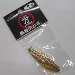 ボンバダアグア　万(よろず)スプーン　M7g　24Kメッキ