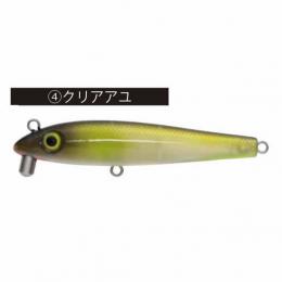 ボンバダアグア カポエラ105 クリアアユ