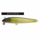 ボンバダアグア カポエラ105 クリアアユ