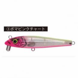 ボンバダアグア カポエラ105 ボマピンクチャート