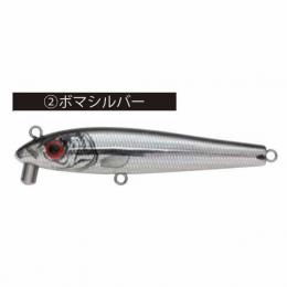ボンバダアグア カポエラ105 ボマシルバー