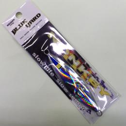 カイコー ノンキータイプIII 150g シルバー