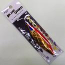 カイコー ノンキータイプIII 150g アカキン