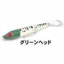 フロッグプロダクツ スキマーコアファイター高浮力モデル グリーンヘッド