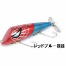 フロッグプロダクツ マスキーデビル レッドブルー蜘蛛