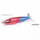 フロッグプロダクツ ヘックンポリヘッド レッドブルー