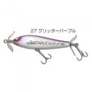 ガウラクラフト コイーグー グリッターパープル