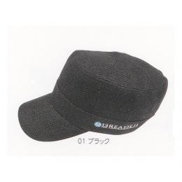 ブリーデン ワークキャップ #122 ブラック L