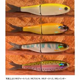 スタジオコンポジット VOLTA 235RTM MKアカツキ
