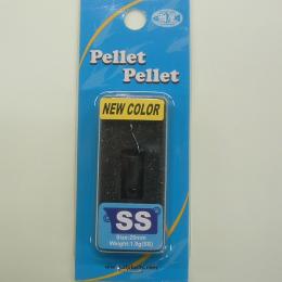 ジップベイツ ペレットペレット SS ダークオリーブペレット
