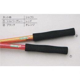 ロデオクラフト トーナメントラバーランディングネット ブラックネット枠/オレンジシャフト