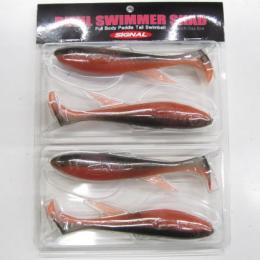 シグナル デビルスイマーシャッド5” ウグイ