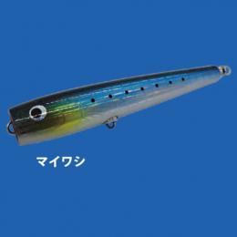 ソウルズ シビヤマ180-65G マイワシ