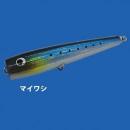 ソウルズ シビヤマ180-65G マイワシ