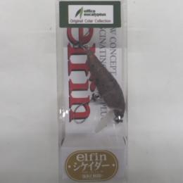 タックルハウス シケイダー オフィスユーカリオレだっ茶
