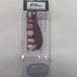 タックルハウス グラスホッパーF オフィスユーカリオレだっ茶