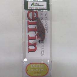 タックルハウス ミニシケイダー シンキング オフィスユーカリオレだっ茶