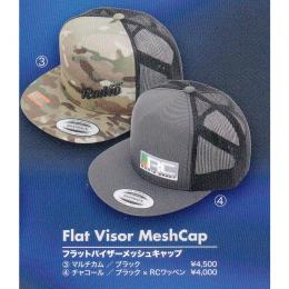 ロデオクラフト フラットバイザーメッシュキャップ マルチカム/ブラック