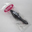 ストック ミステリーベイトペンシル 黒ドクロ