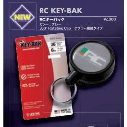 ロデオクラフト RCキーバック グレイ