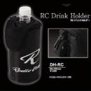 ロデオクラフト RCドリンクホルダー
