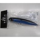 ソウルズ シークローラー 210-100G ブルーバック