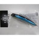 ソウルズ シークローラー 210-100G マイワシ