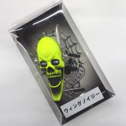A.H.P.L. マッディーバニー プラスカルノイジー イエロー