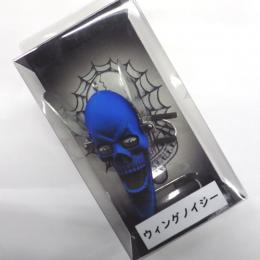 A.H.P.L. マッディーバニー プラスカルノイジー ブルー
