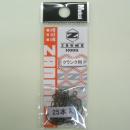 ムカイ ザンムフック #7 25pcs