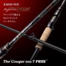 エバーグリーン カレイドインスピラーレ IRSC-70MF-SXF クーガーエリート7RS