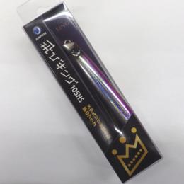 ジャンプライズ 飛びキング105HS リアルキス
